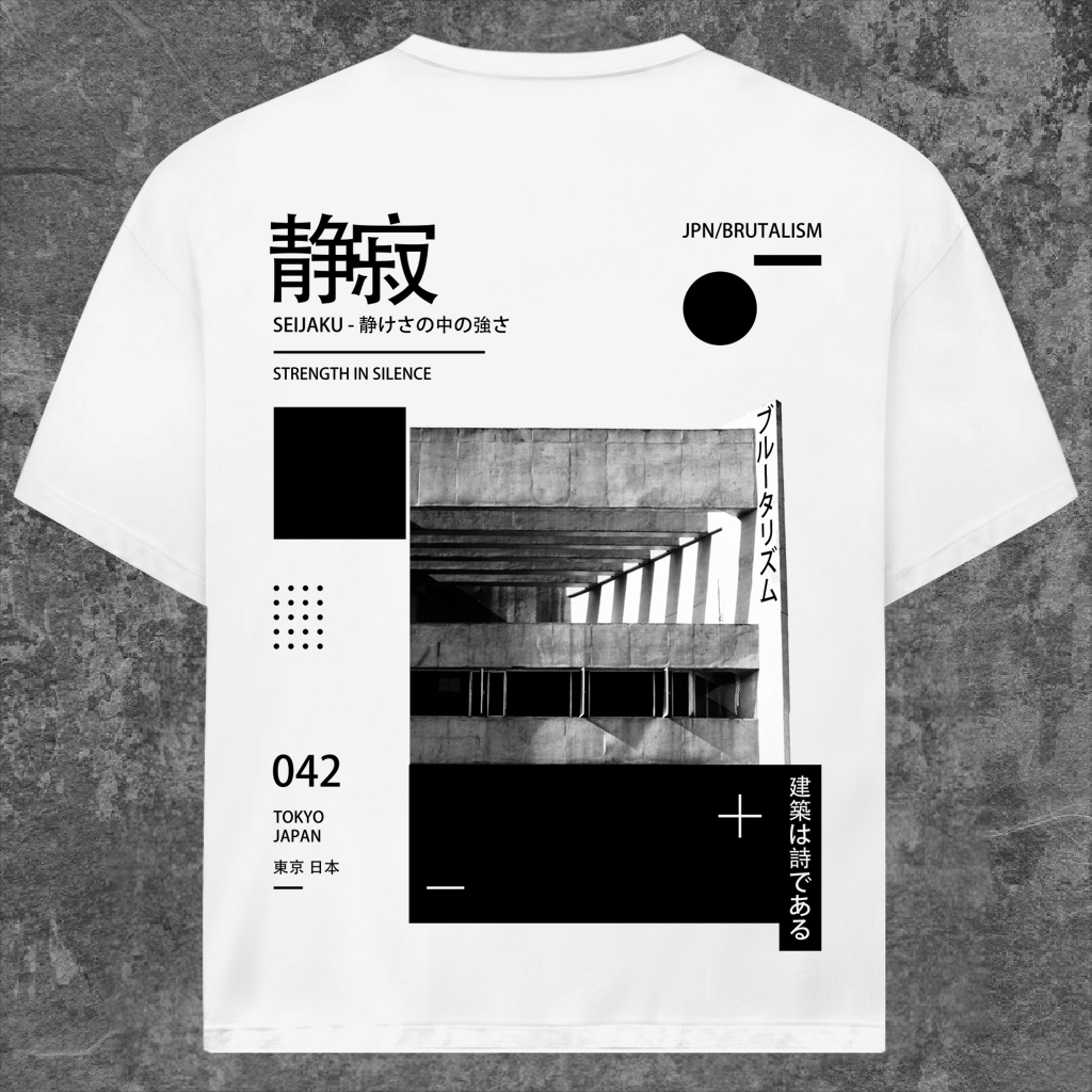 JPN Brutalism Oversized T-Shirt